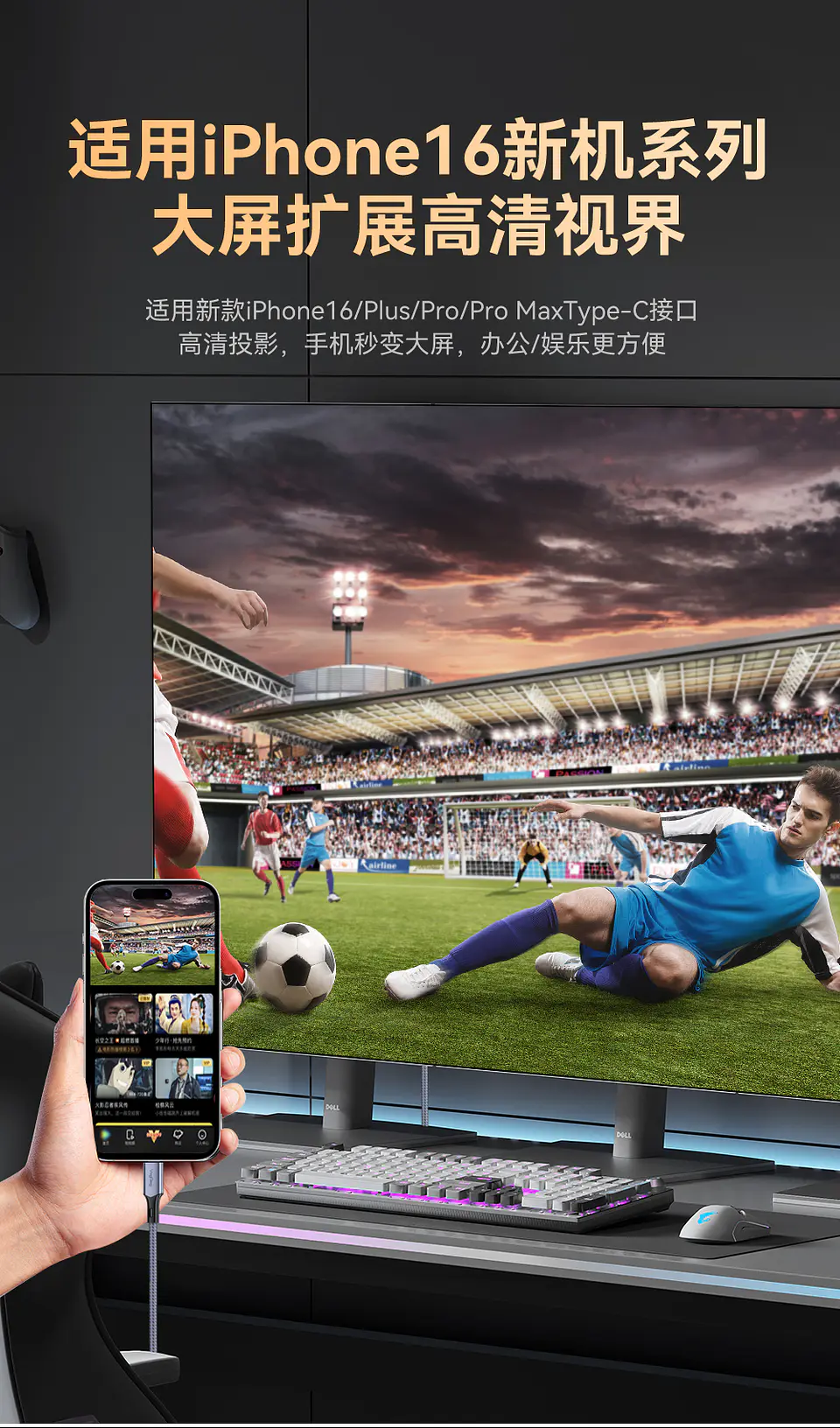 VegGieg Thunderbolt 4 – Cable USB-C 40Gbps con soporte 8K y carga rápida 240W 9