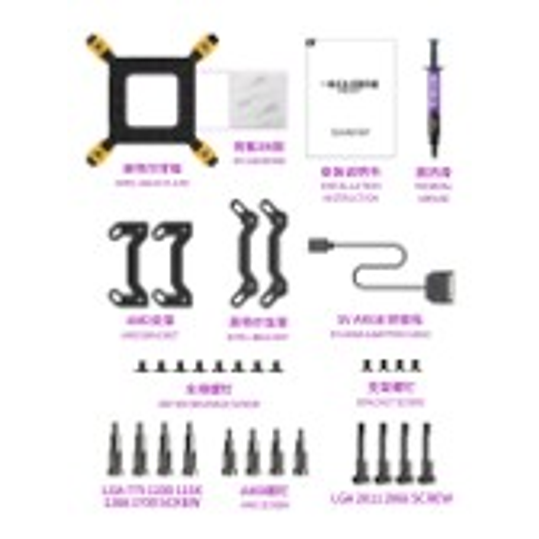 Refrigeracion Aio 240mm Con Pantalla Amd Intel Tdp 250w Negro 2