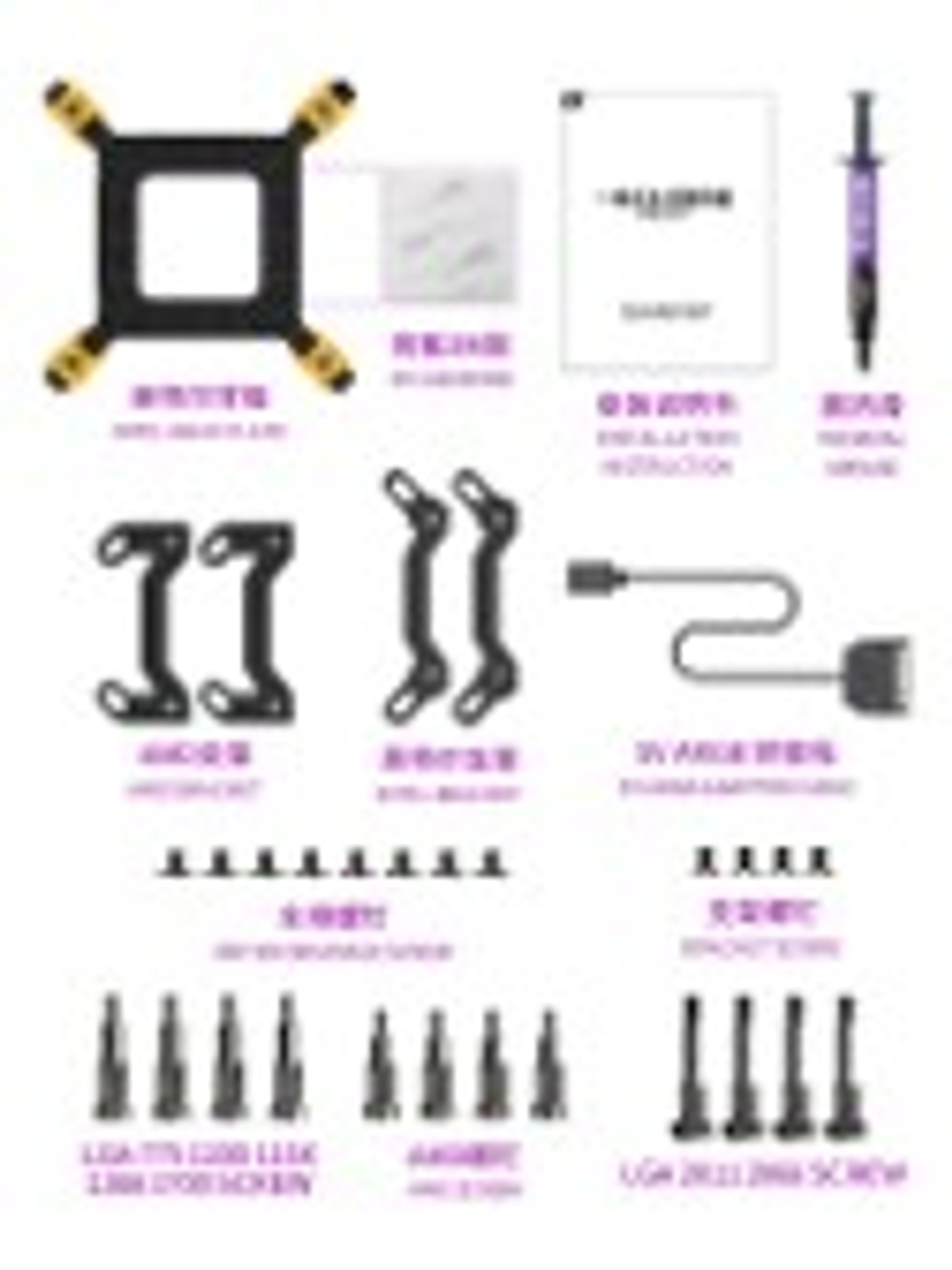 Refrigeracion Aio 240mm Con Pantalla Amd Intel Tdp 250w Negro 2