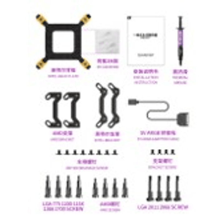 Refrigeracion Aio 240mm Con Pantalla Amd Intel Tdp 250w Negro 2