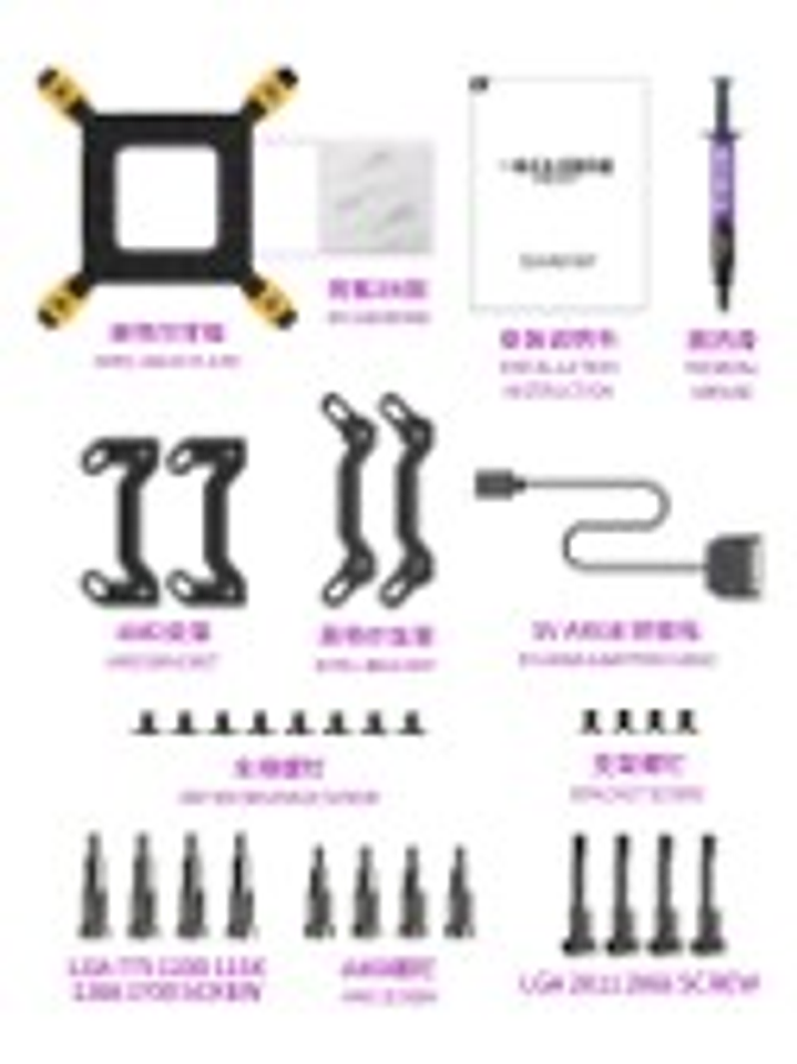 Refrigeracion Aio 240mm Con Pantalla Amd Intel Tdp 250w Negro 2