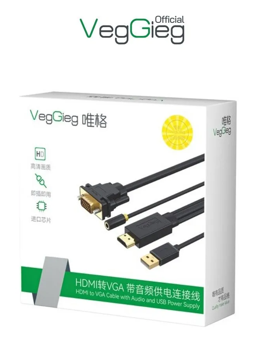 Cable Adaptador Conversor Hdmi A Vga Audio Usb Veggieg 4