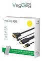 Cable Adaptador Conversor Hdmi A Vga Audio Usb Veggieg - Miniatura 4