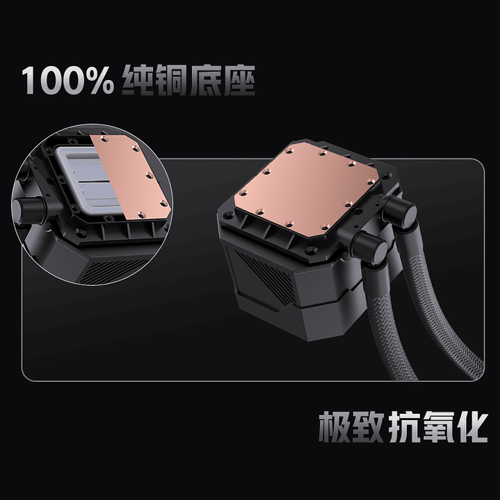 Refrigeración Líquida Cooler Gaming AIO  360mm Argb Ak-3 Lovingcool Negro pantalla digital 4