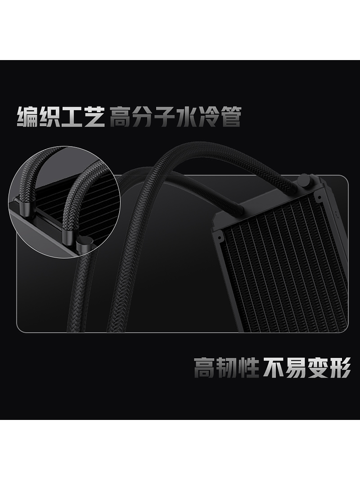 Refrigeración Líquida Cooler Gaming AIO  360mm Argb Ak-3 Lovingcool Negro pantalla digital 5