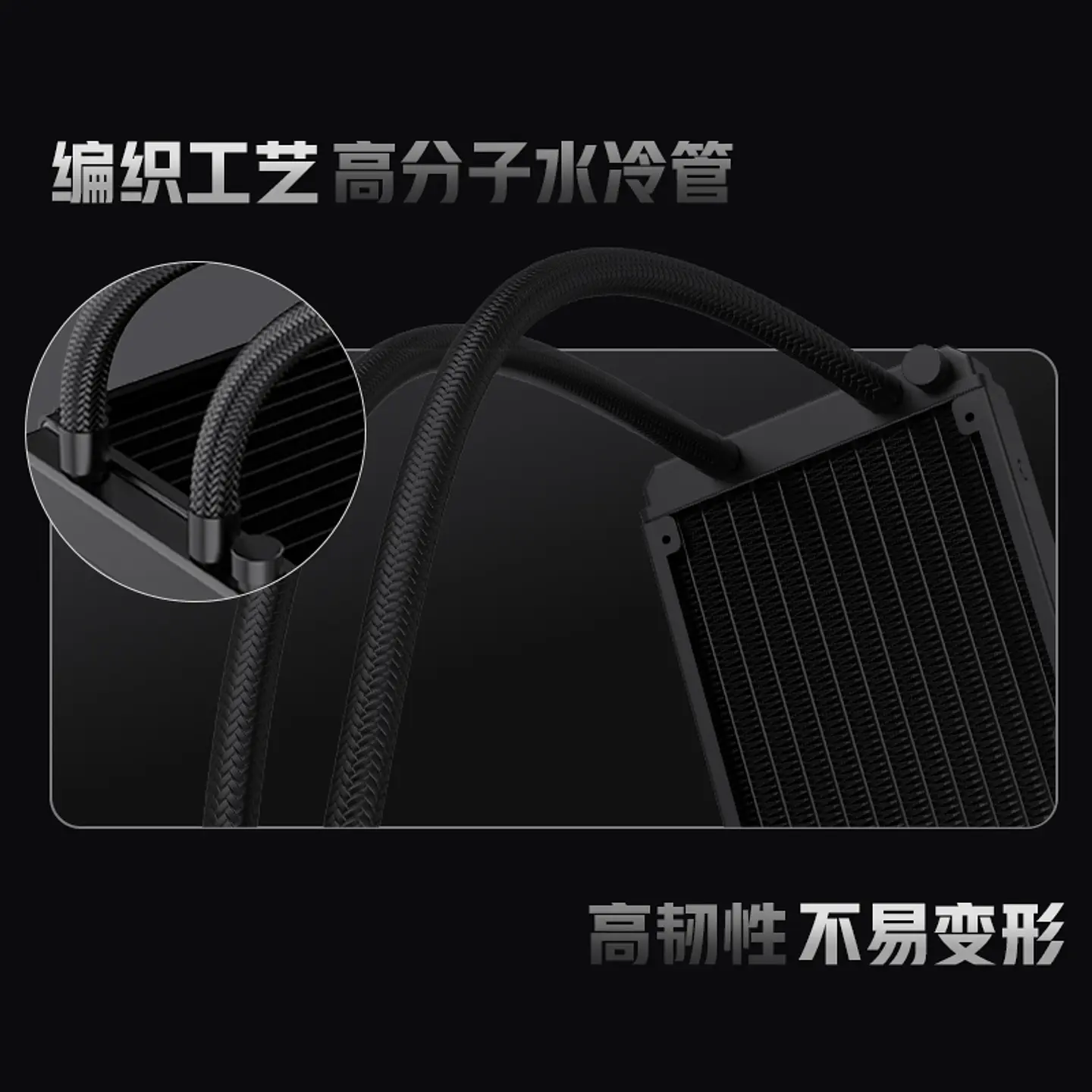 Refrigeración Líquida Cooler Gaming AIO  360mm Argb Ak-3 Lovingcool Negro pantalla digital 5