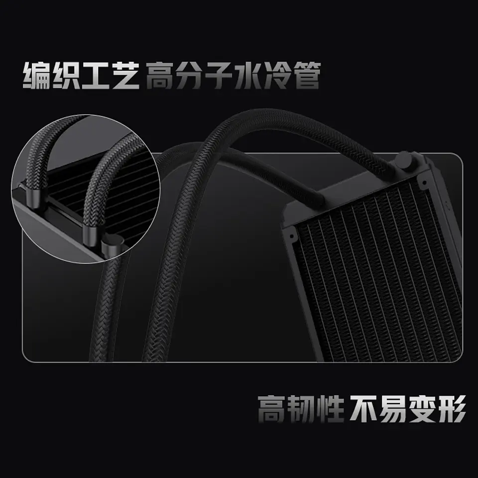 Refrigeración Líquida Cooler Gaming AIO  360mm Argb Ak-3 Lovingcool Negro pantalla digital 5