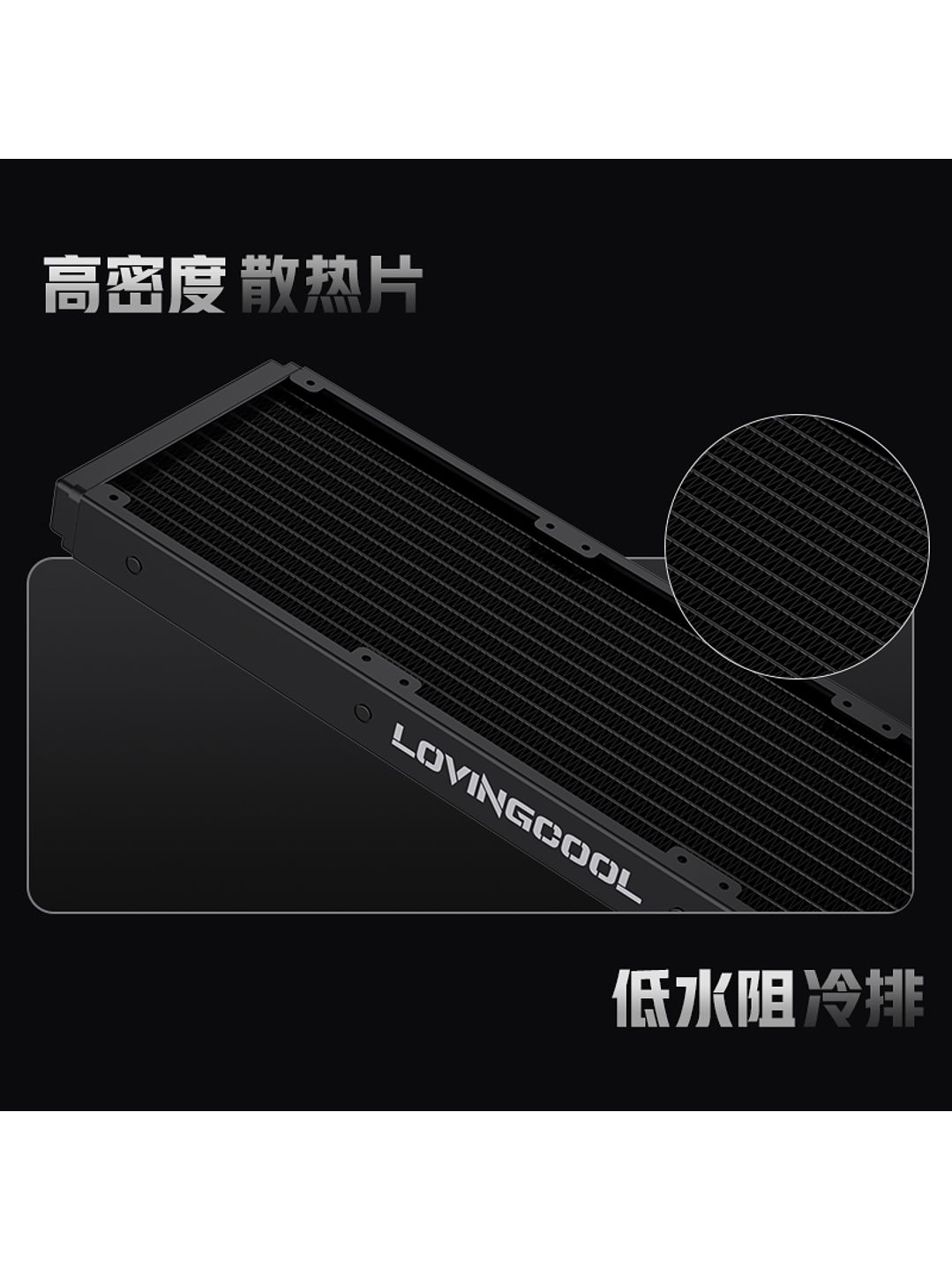 Refrigeración Líquida Cooler Gaming AIO  360mm Argb Ak-3 Lovingcool Negro pantalla digital 6