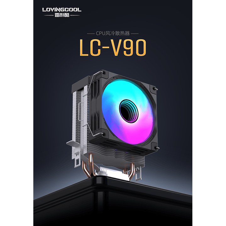 Enfriador Cpu Lovingcool 2 Heatpipes + rgb 90mm Amd Intel 150 TDP 2