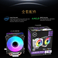 Enfriador Cpu Lovingcool 2 Heatpipes + rgb 90mm Amd Intel 150 TDP - Miniatura 3