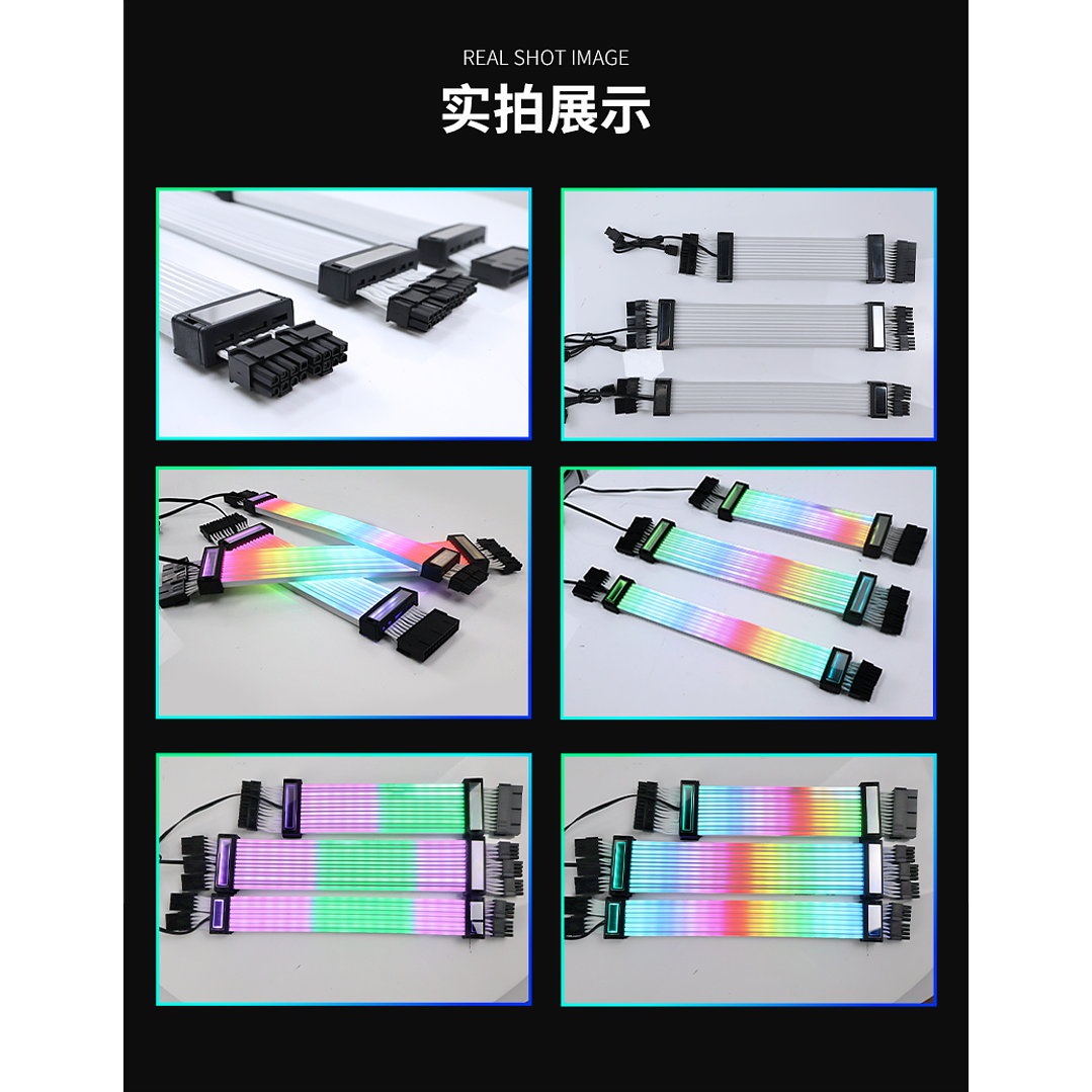 Cable De Alimentación Para Pc 3 X 8 Pin Argb Para Pc Gamer  13
