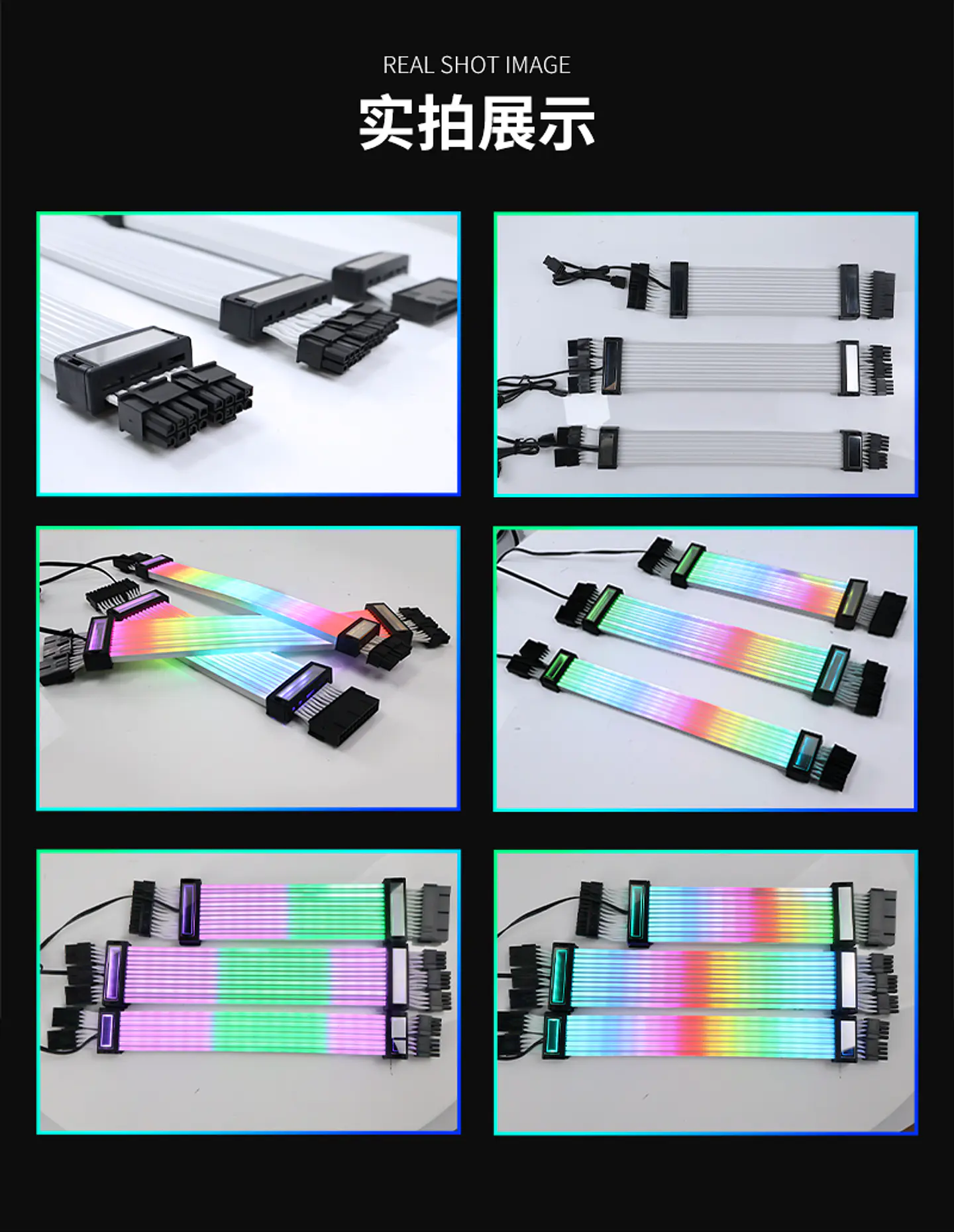 Cable De Alimentación Para Pc 3 X 8 Pin Argb Para Pc Gamer  13