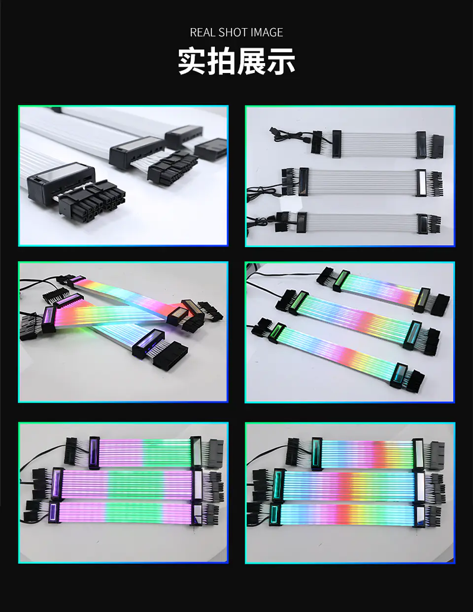 Cable De Alimentación Para Pc 3 X 8 Pin Argb Para Pc Gamer  13