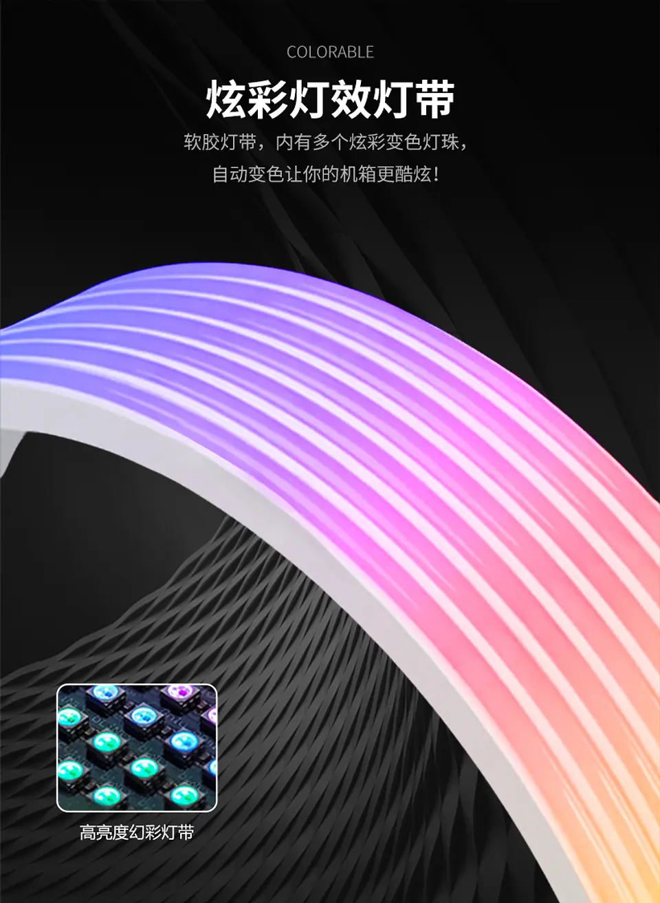 Cable De Alimentación Para Pc 2 X 8 Pin Argb Para Pc Gamer 5