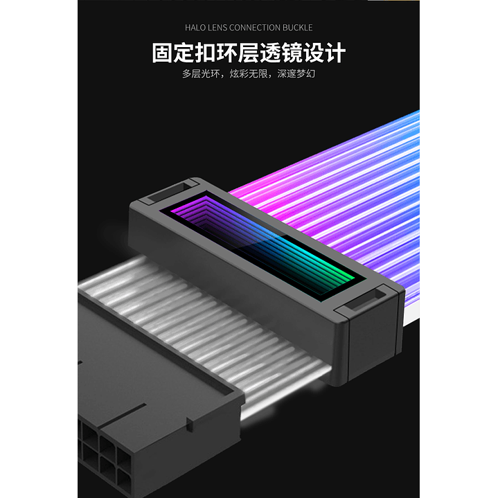 Cable De Alimentación Para Pc 2 X 8 Pin Argb Para Pc Gamer 6