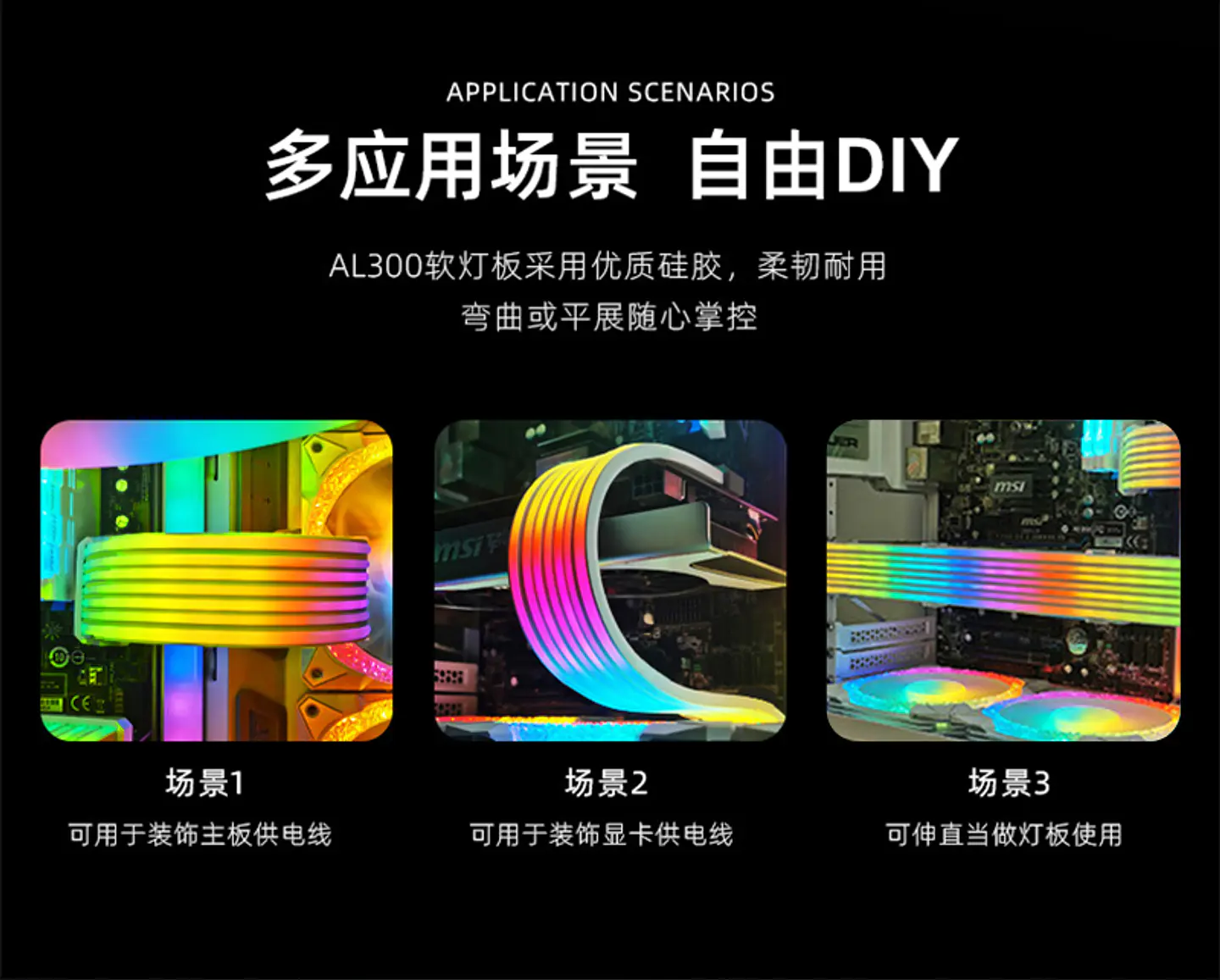 Cable De Alimentación Para Pc 2 X 8 Pin Argb Para Pc Gamer 7