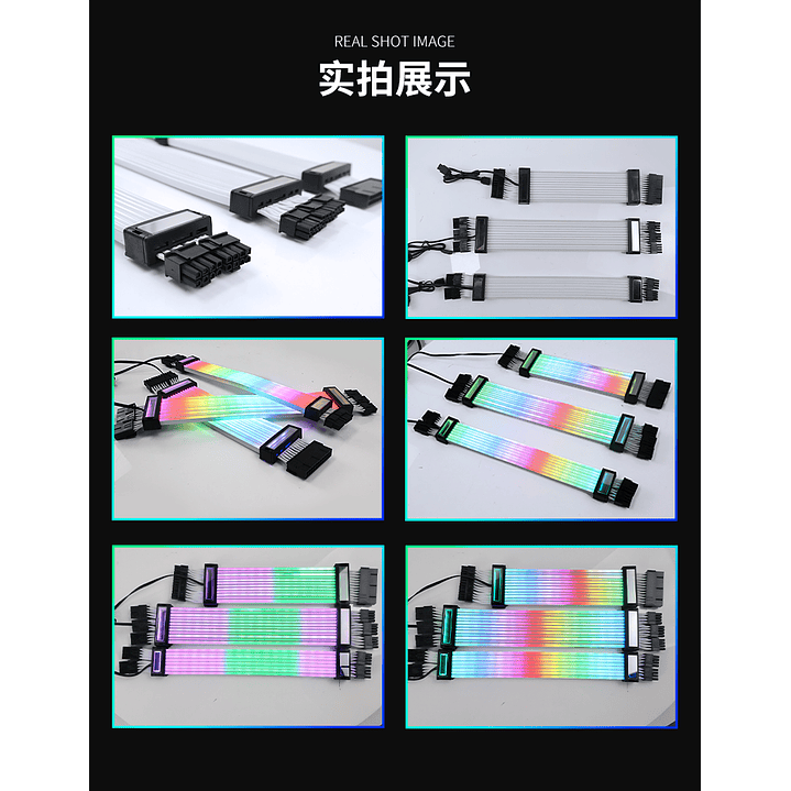 Cable De Alimentación Para Pc 2 X 8 Pin Argb Para Pc Gamer 13