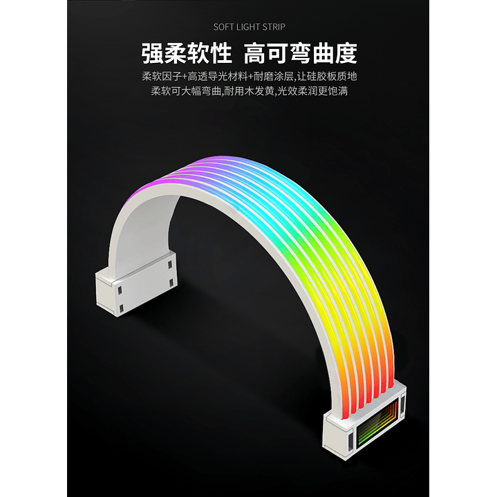 Cable De Alimentación Para Pc 24pin Argb Para Pc Gamer  7