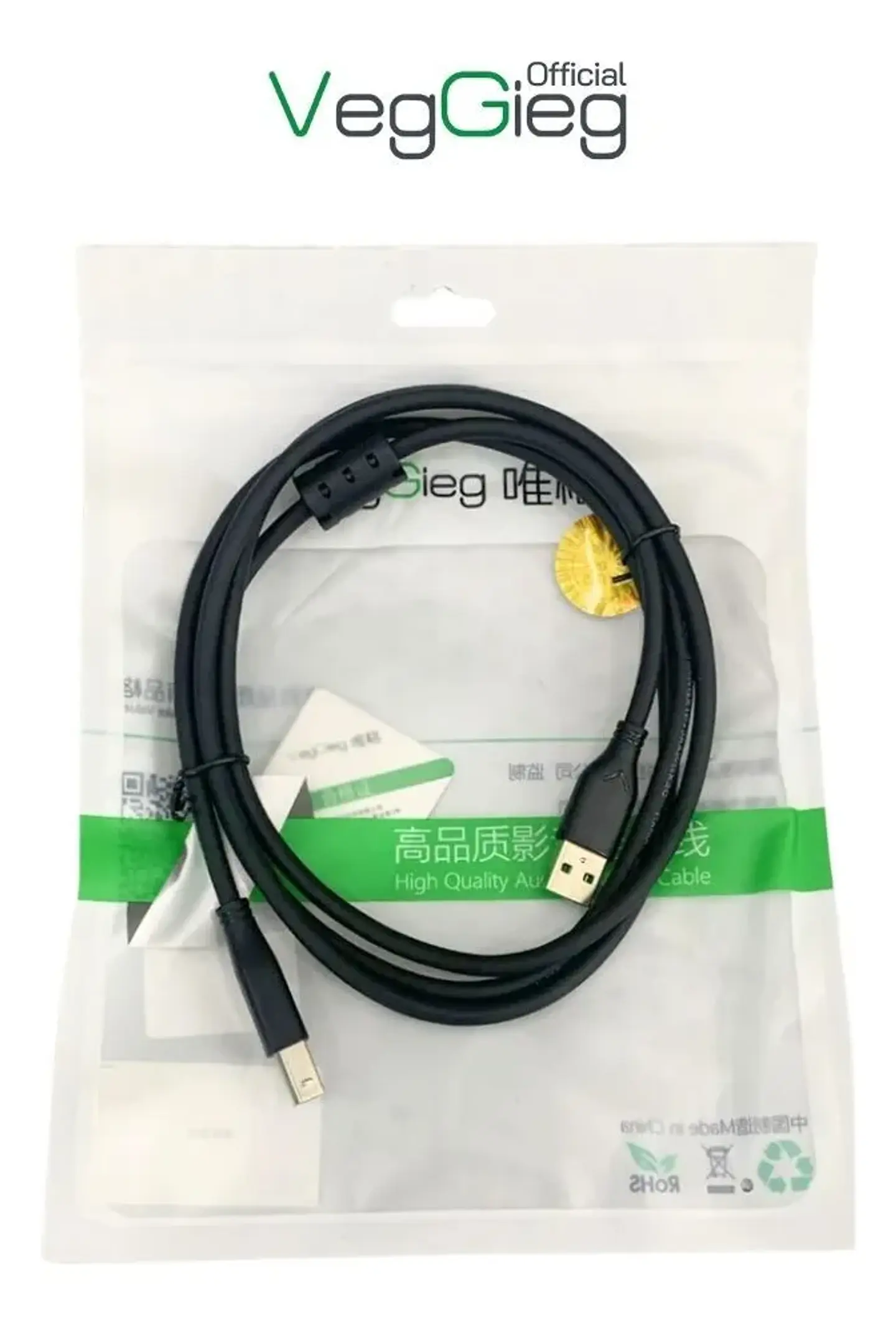 Cable Impresora Premium Usb 2.0 A Usb Tipo B 1.5 / 3 / 5mts Veggieg Negro 6