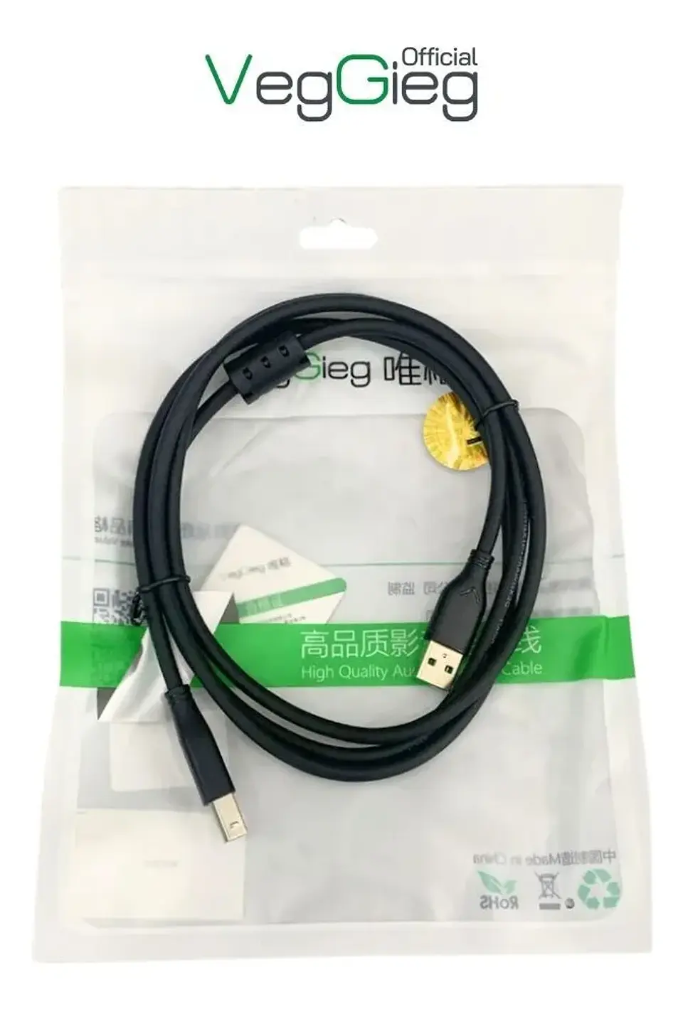 Cable Impresora Premium Usb 2.0 A Usb Tipo B 1.5 / 3 / 5mts Veggieg Negro 6