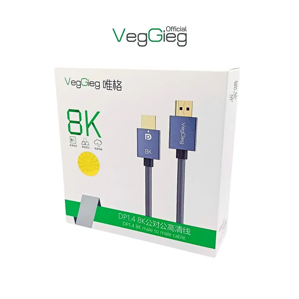 Cable DisplayPort 1.4 VeggieG  8K @ 60Hz / 4K @ 165Hz / 144Hz / 120Hz | 2m | Ultra rendimiento para gaming y diseño 5