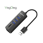 Hub USB 5 en 1 VegGieg V-C303 | 3 Puertos USB + Lector SD / MicroSD | USB 2.0 | Laptop / PC - Miniatura 1