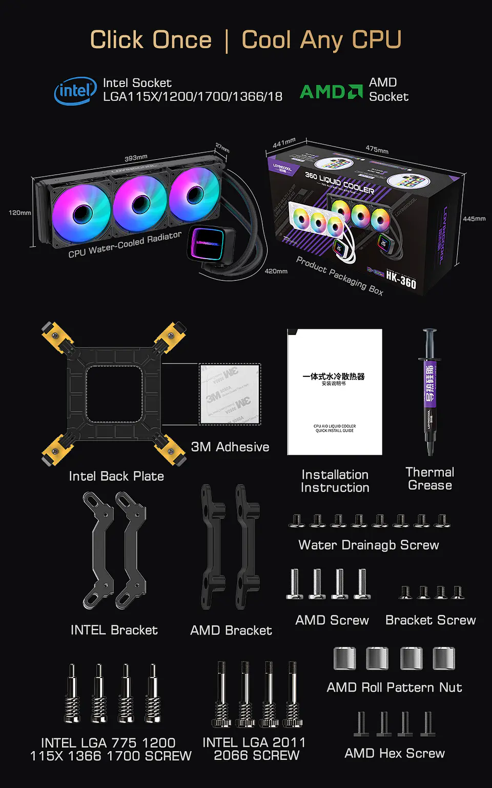 Aio refrigeración liquida TDP 300W  360mm  ARgb Cpu Intel Amd  6