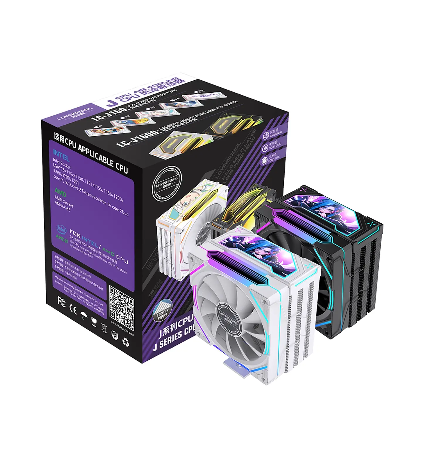 Enfriador Cpu Lovingcool 120mm Tdp 220w  Amd Intel 63 Cfm 1