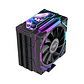 Enfriador Cpu Lovingcool 120mm Tdp 220w  Amd Intel 63 Cfm - Miniatura 3