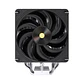 Cooler Cpu Lovingcool Uk500 5 Heatpipes 215w Pwm 120mm - Miniatura 8