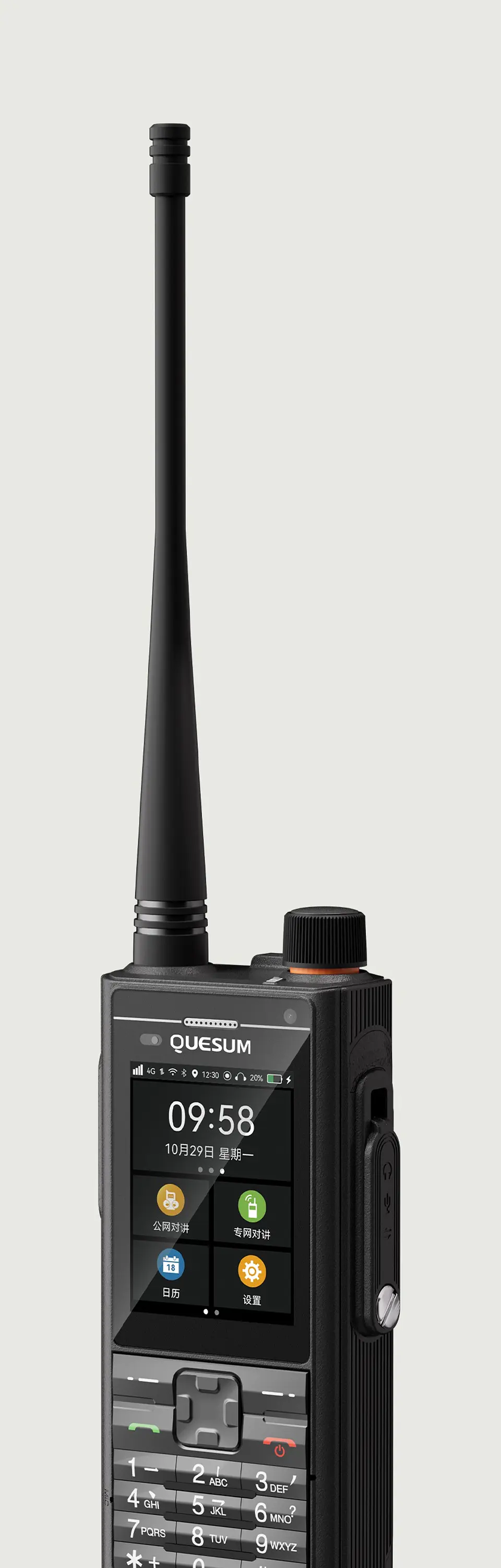 Radio Profesional Quesum MAX11 PoC + DMR + Analógica IP68 5