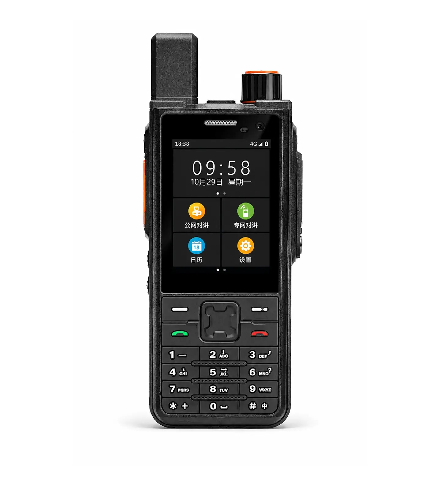 Radio Profesional Quesum MP90 4G Smart PoC con Video y GPS 1