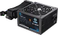 Fuente de Poder Lovingcool LC-G650 650W 80 Plus Bronze ATX para PC Gamer - Miniatura 4
