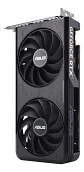 Tarjeta de Video ASUS Dual GeForce RTX 5060 EVO OC 8GB GDDR7 PCIe 5.0 - Miniatura 7