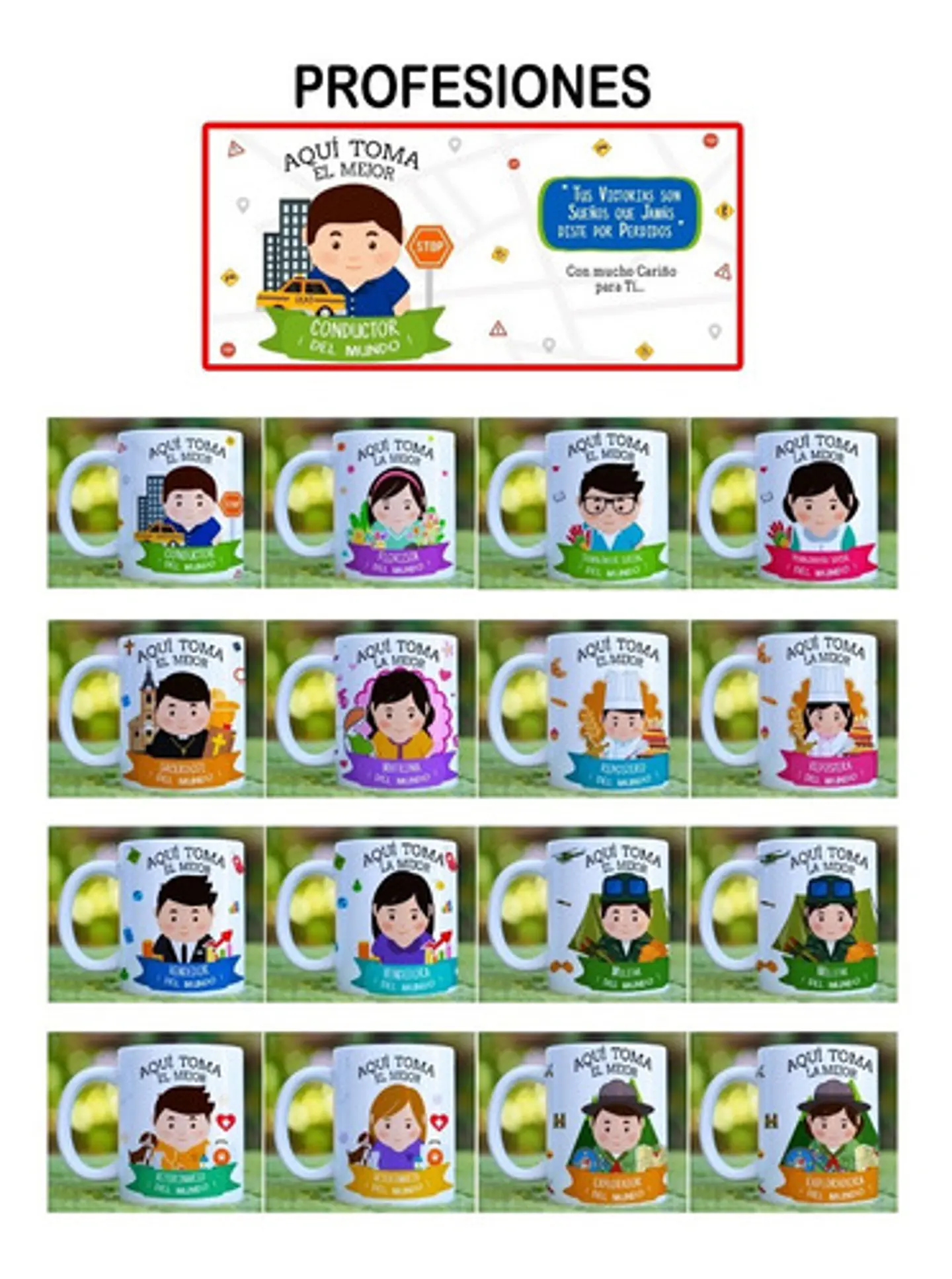 Tazones Personalizados 4