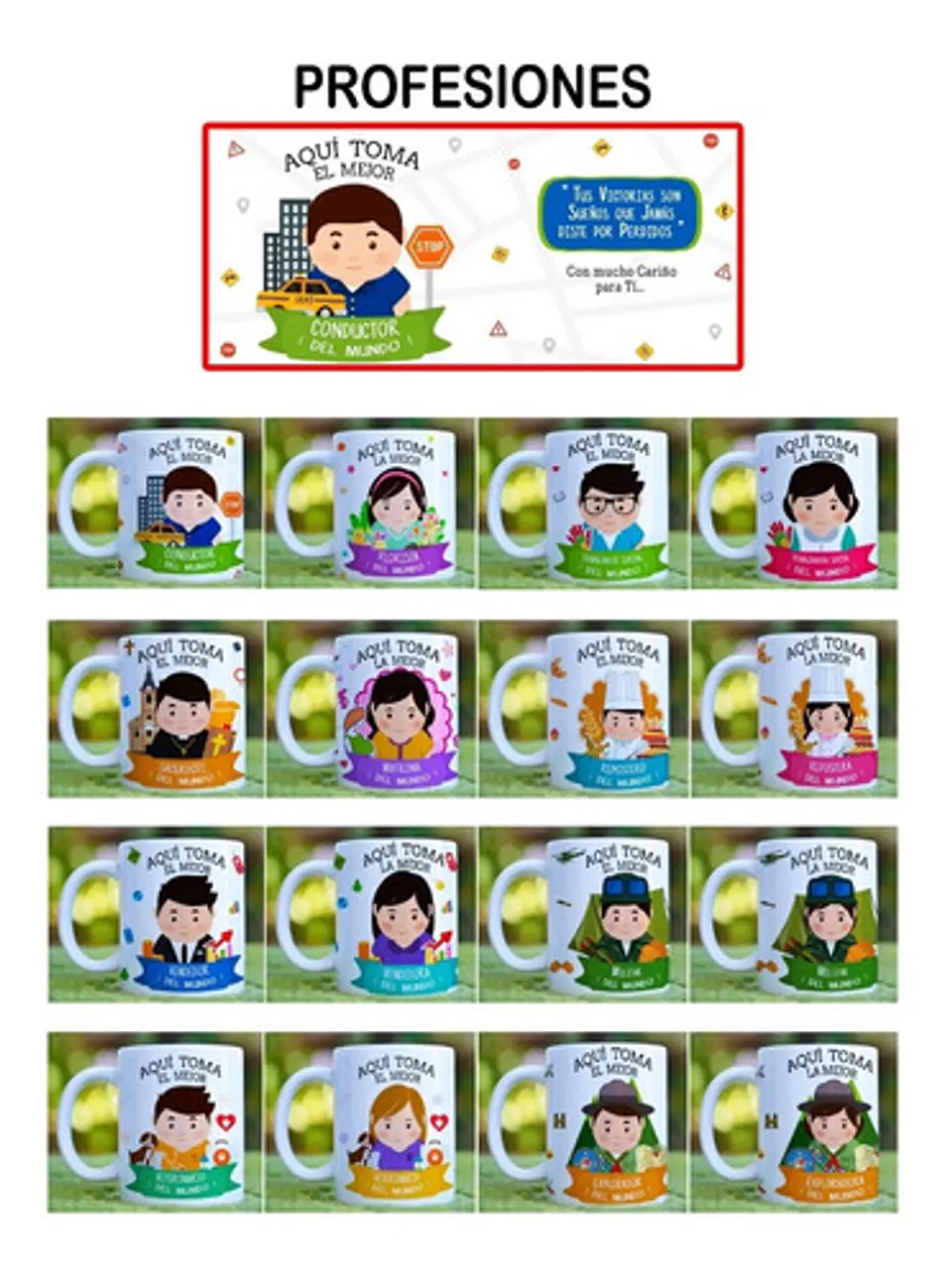 Tazones Personalizados 4