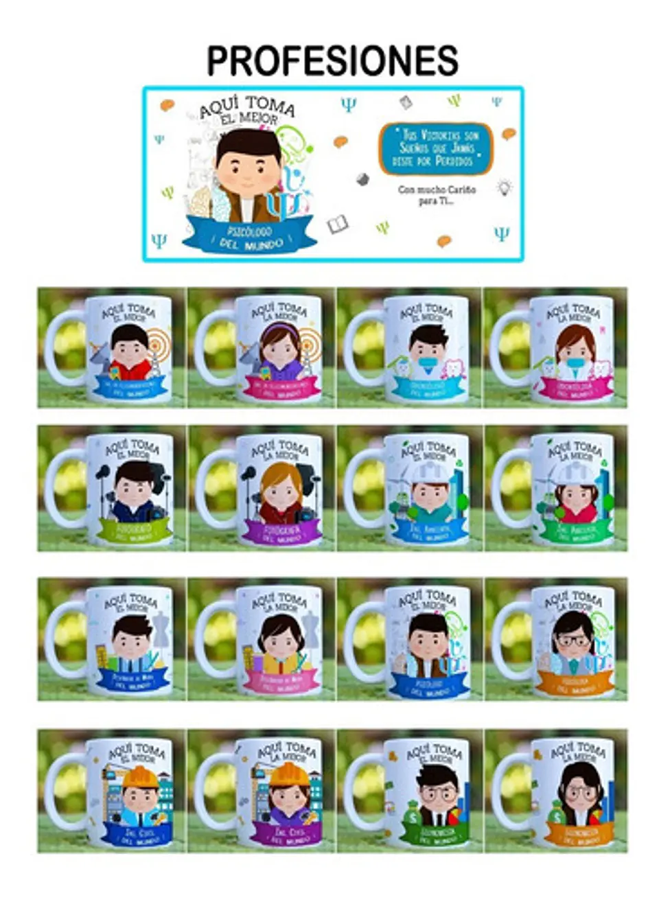 Tazones Personalizados 5