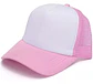 Gorro Jockey Malla Personalizado Estampado Con Tu Logo Gorra - Miniatura 6