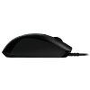 Logitech G403 Hero Mouse Gamer USB