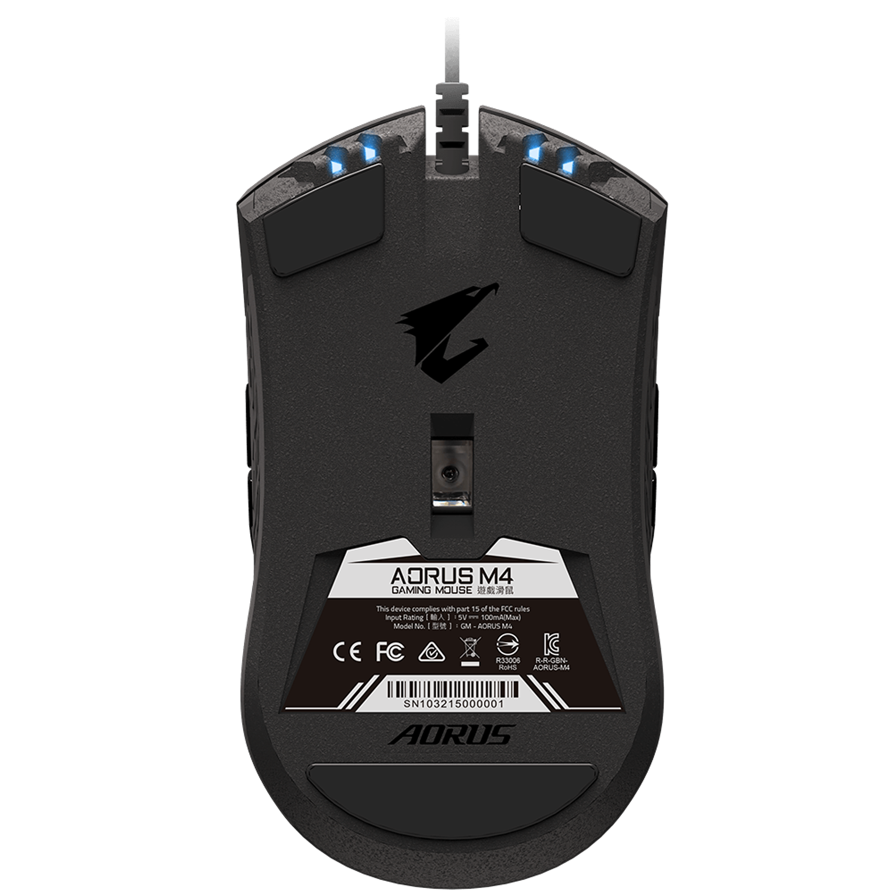 Aorus Mouse Gaming M4 USB Wired Black 6400 DPI RGB