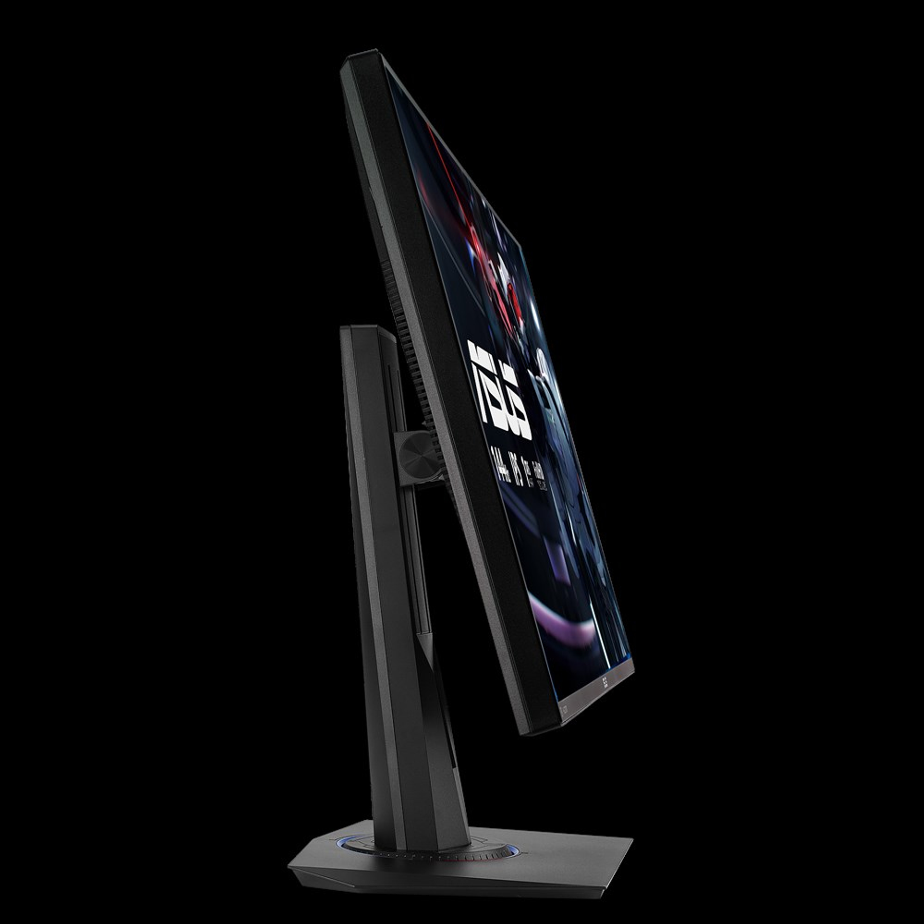 ASUS Monitor Gaming 27