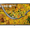 LG UHD AI ThinQ 43'' UP75 4K Smart TV,