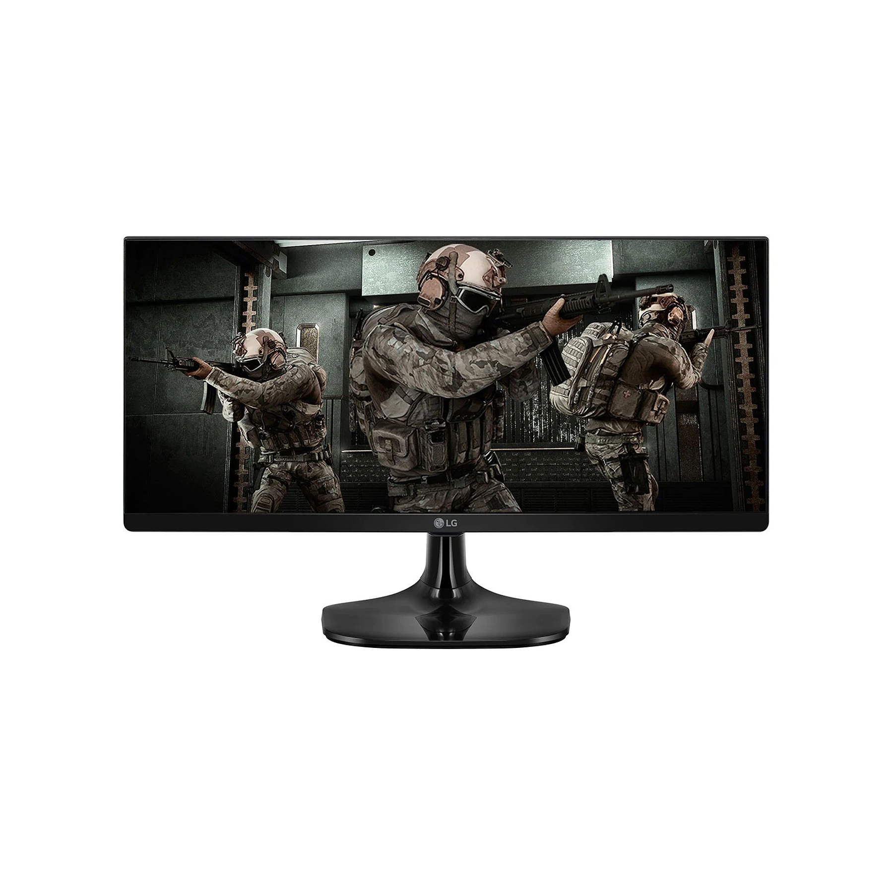 LG Monitor 25