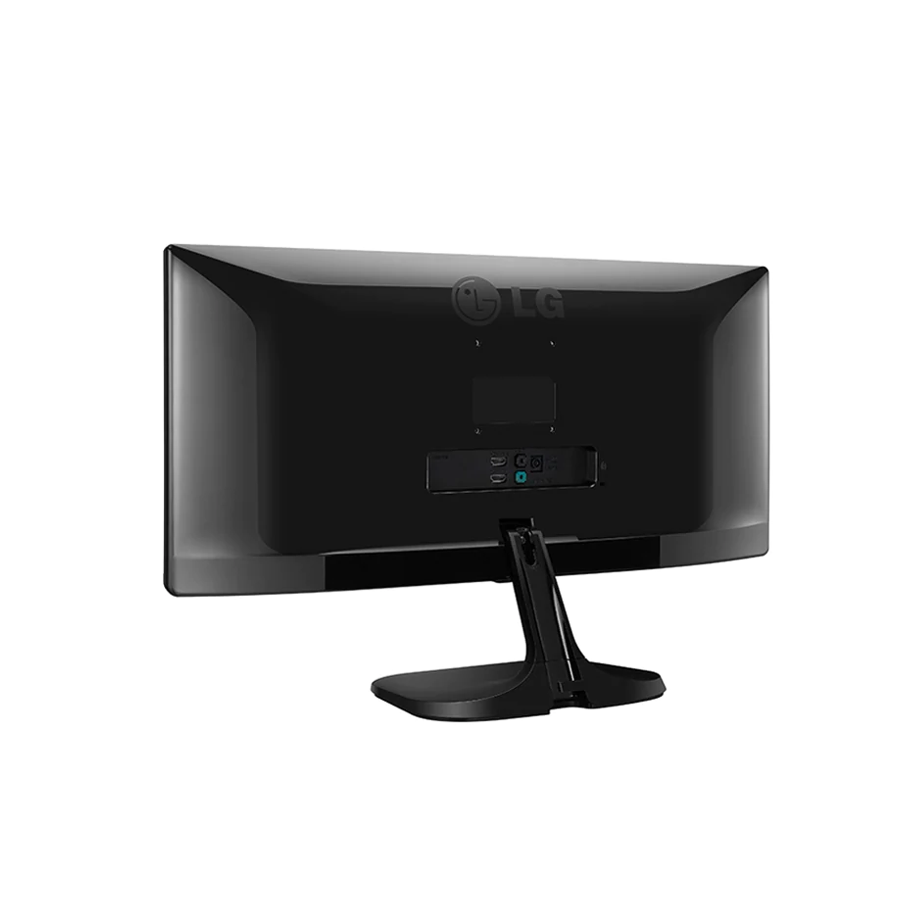 LG Monitor 25