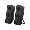 Logitech Subwoofer 2.0 z207 