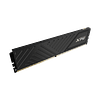 A-DATA XPG Memoria Ram 8GB 3200MHz GAMMIX D35 DDR4