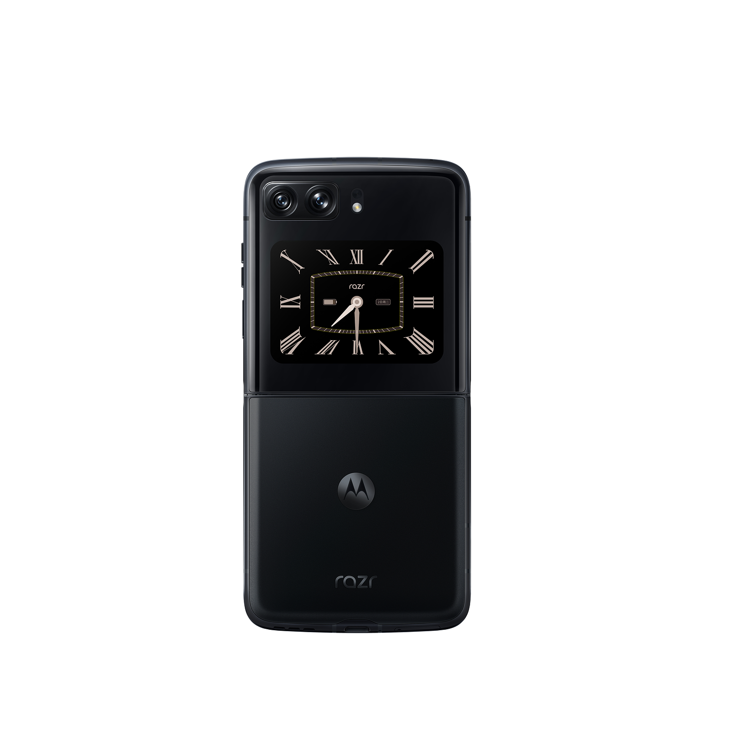 Motorola Razr Celular de 6.2 Pulgadas OctaCore Color Negro 7