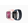 Apple Watch [Cotización a Pedido]