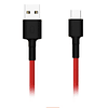 Xiaomi Mi Braided USB Type-C Cable Color Rojo