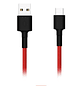 Xiaomi Mi Braided USB Type-C Cable Color Rojo - Miniatura 1